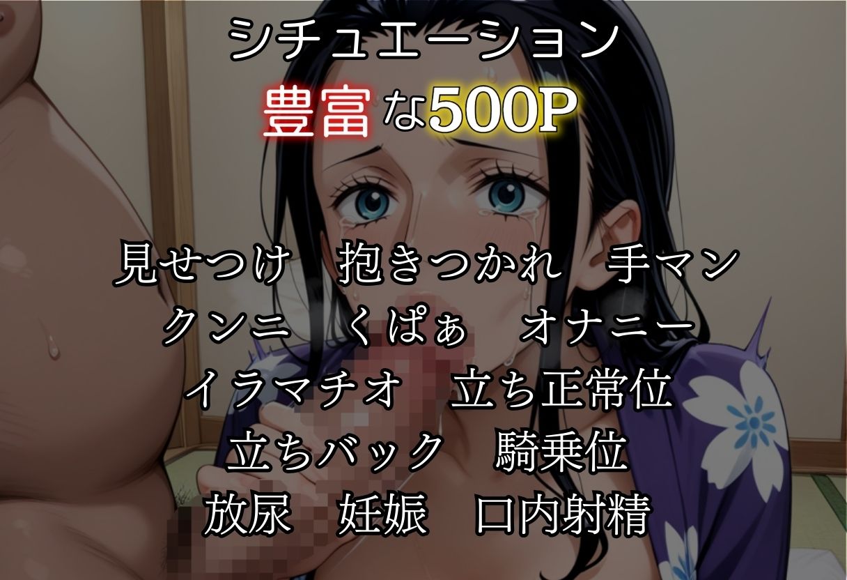サンプル画像2:湯煙の中で濡れていたい〜ロ〇ン編〜(んはは) [d_670306]
