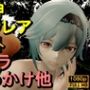 【ROMV333】【動画】エウルア - 原神 - とFF7クラウド「足こきバックぶっかけフェラチオ立ちバック」