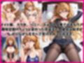 ア○カと密着同棲コスプレ即ハメ性活