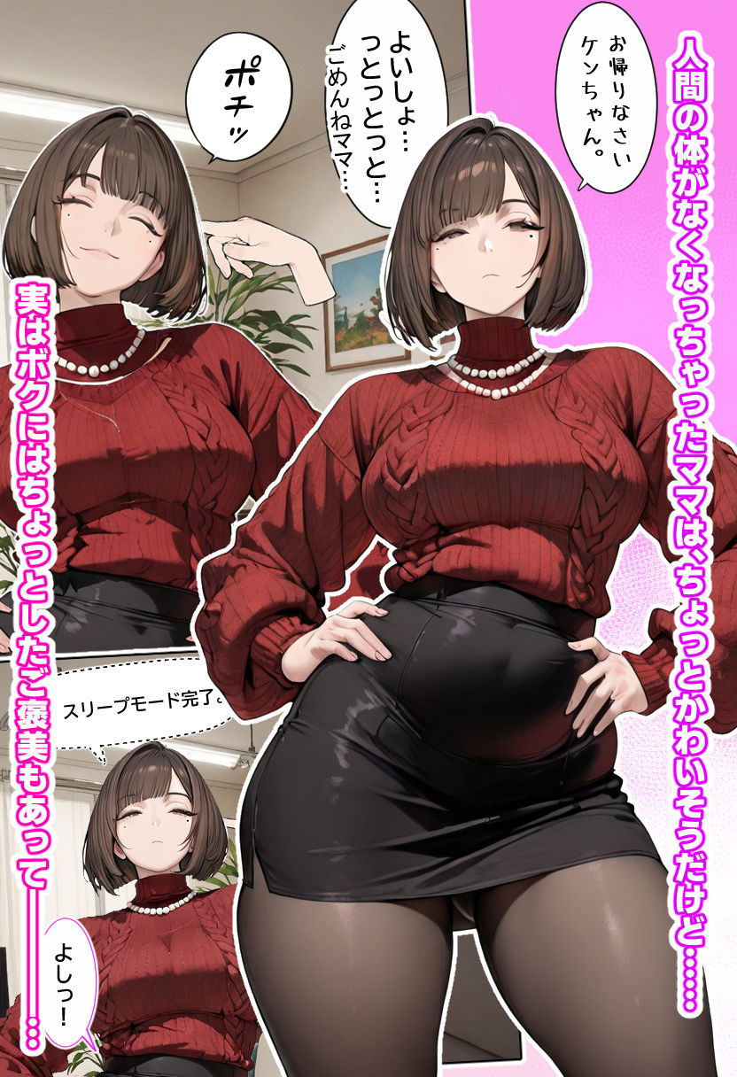 サンプル画像2