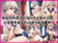 宇○花＆○崎月と密着同棲コスプレ即ハメ性活