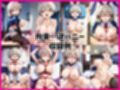 宇○花＆○崎月と密着同棲コスプレ即ハメ性活