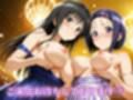 憧れのヒロインとエッチができるピンサロ店〜古〇川唯と西〇寺春菜編〜