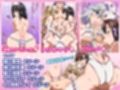 姫〇雪菜とラブラブHするCG集32 魅惑の水着ナース編