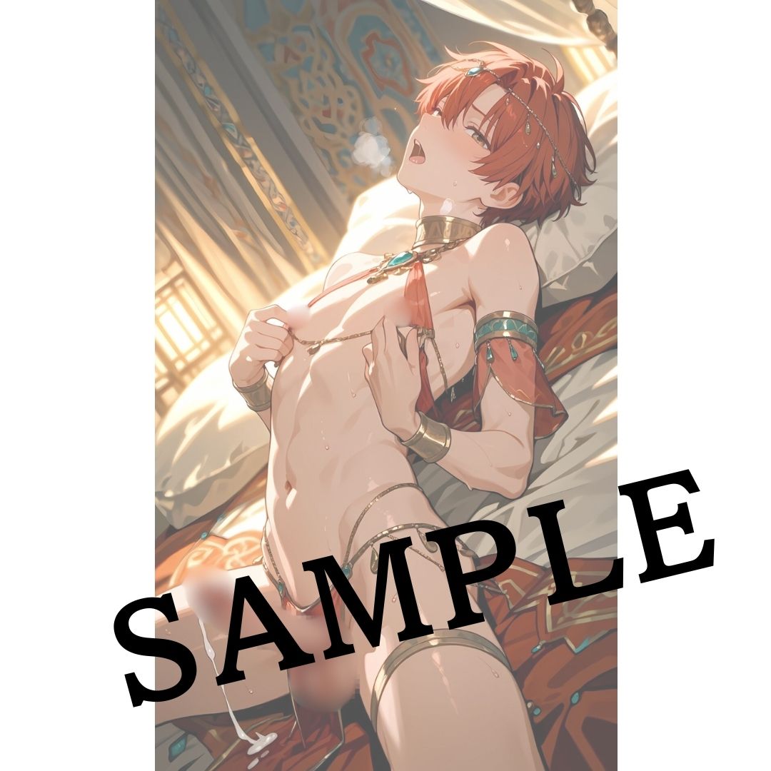 001.【王宮専属チクニーアラビアンダンサーボーイ】 無料画像8