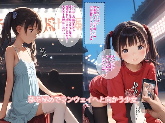 サンプル画像1