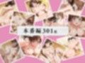 【セー●ージュピター】温泉で美少女戦士の腰振りが止まらない