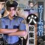 退廃した世界でレオンといちゃラブする甘い世界【4動画】