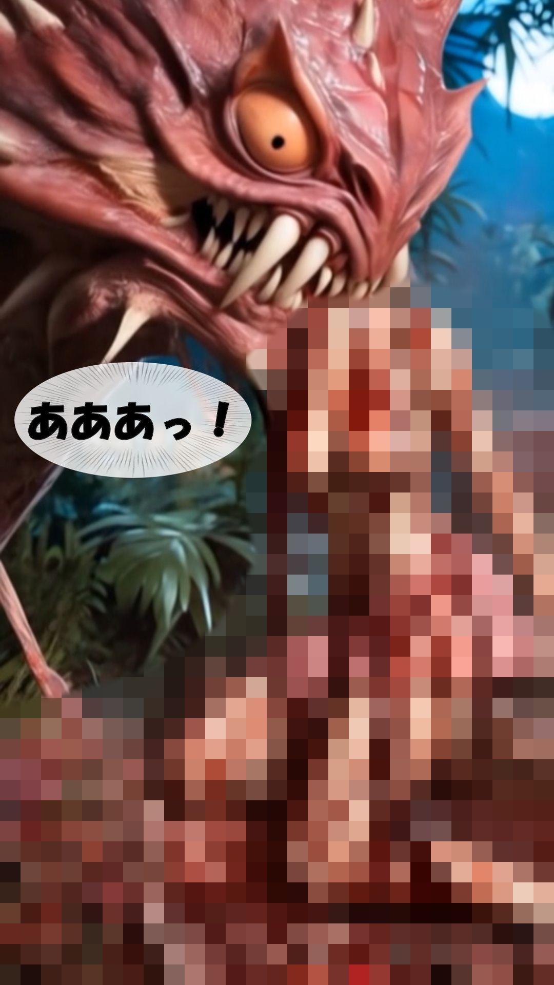 サンプル画像 7