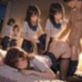 【356枚】甘えさせてくれるJK風俗店