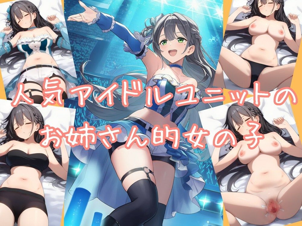 サンプル画像 2