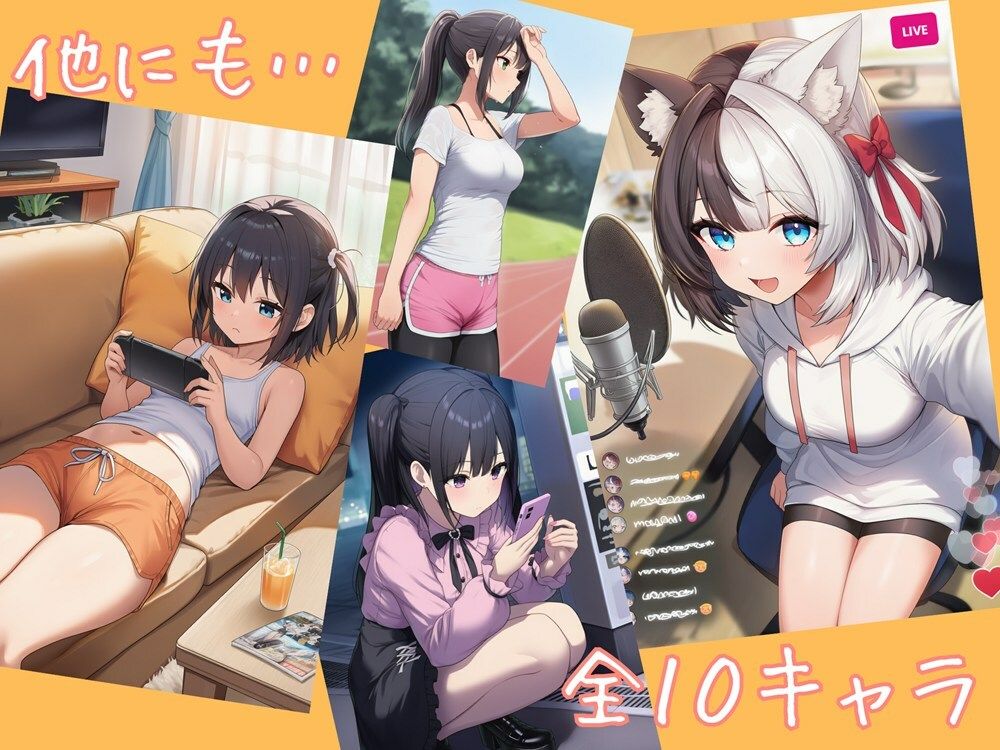 サンプル画像 6