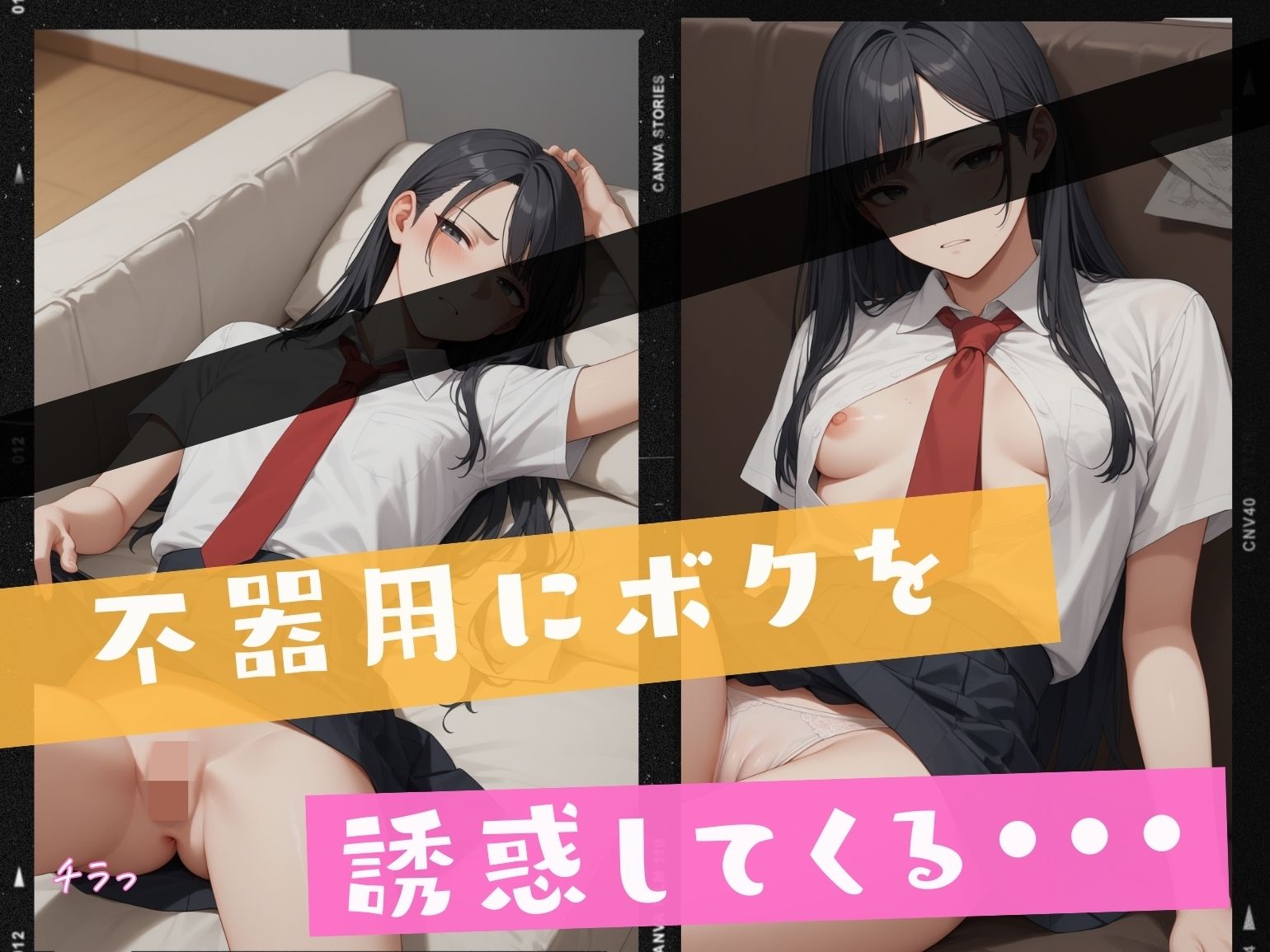 サンプル画像 1
