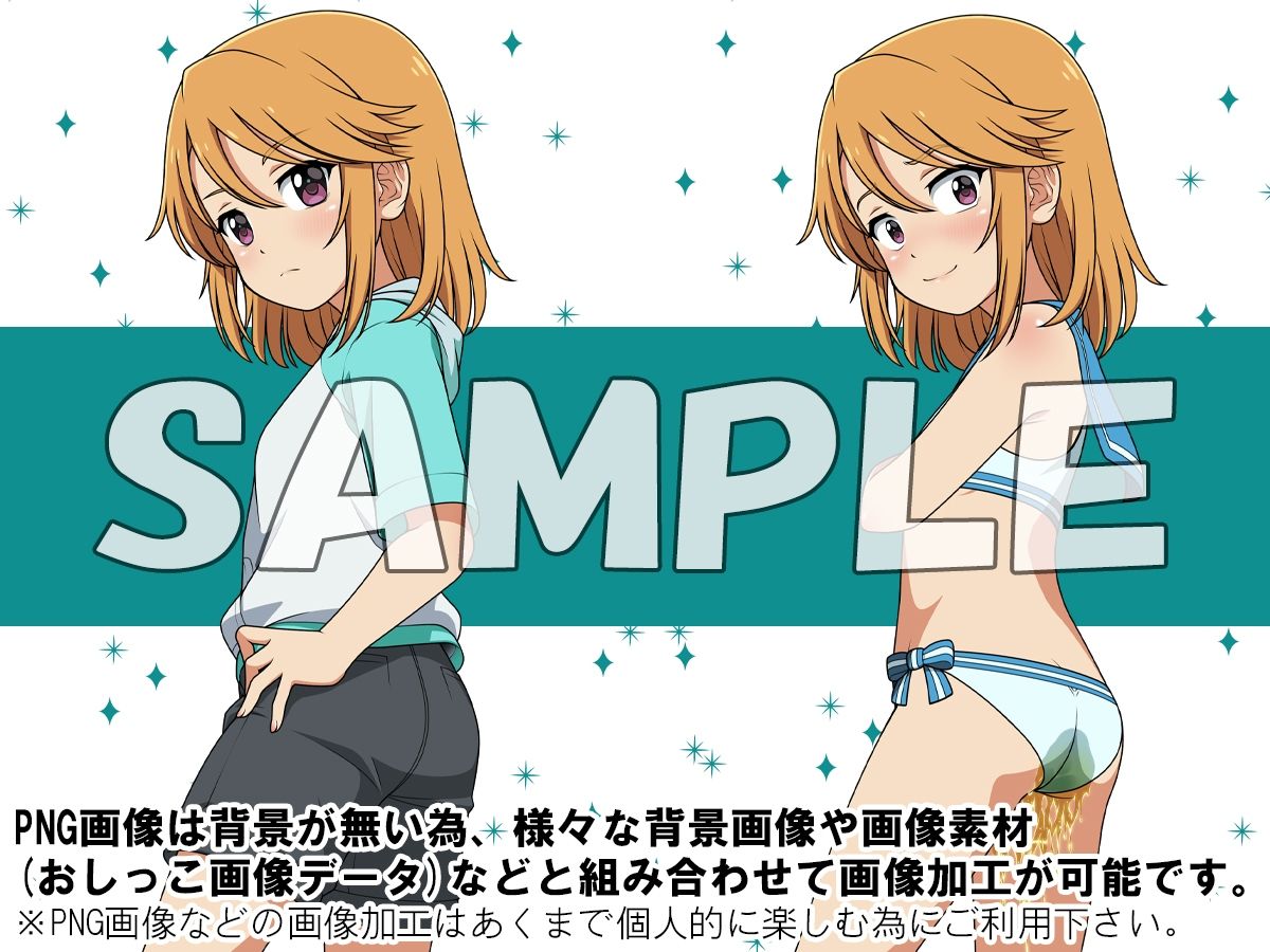 牡丹桜 画像の元 -男子的足球愛好偶像少女編-_3