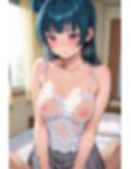 義理の妹が大人気スクールアイドルAq〇ursのあの子だった