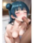 義理の妹が大人気スクールアイドルAq〇ursのあの子だった