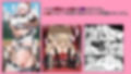 Vtuberエロ画像まとめzeromata（〜2025年7月）総集編  2巻