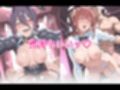 脅されて従っていただけなのに…催●で快感を教え込まれ、気づけばアイツのチ●ポを求めるカラダに…【マキマ＆レゼ 編】