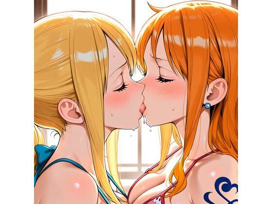 d_670674｜【R-18】ルーシィ・ハートフィリア×ナミ 55枚【ErosLily】