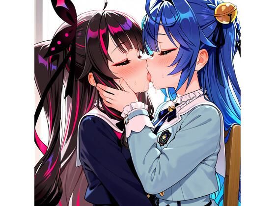 d_670684｜【R-18】天宮こころ×夜見れな 78枚【ErosLily】