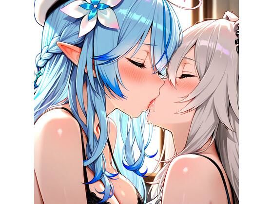 【R-18】獅白ぼたん×雪花ラミィ 73枚