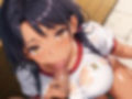 生育学園褐色ギャル編
