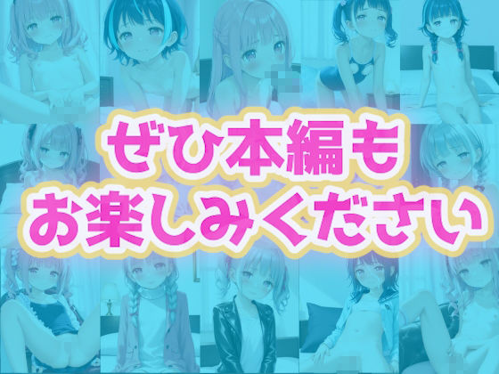 サンプル画像7