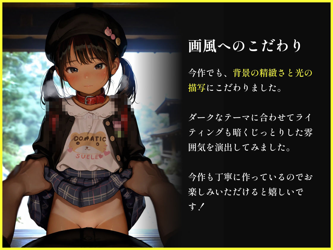 サンプル画像 3