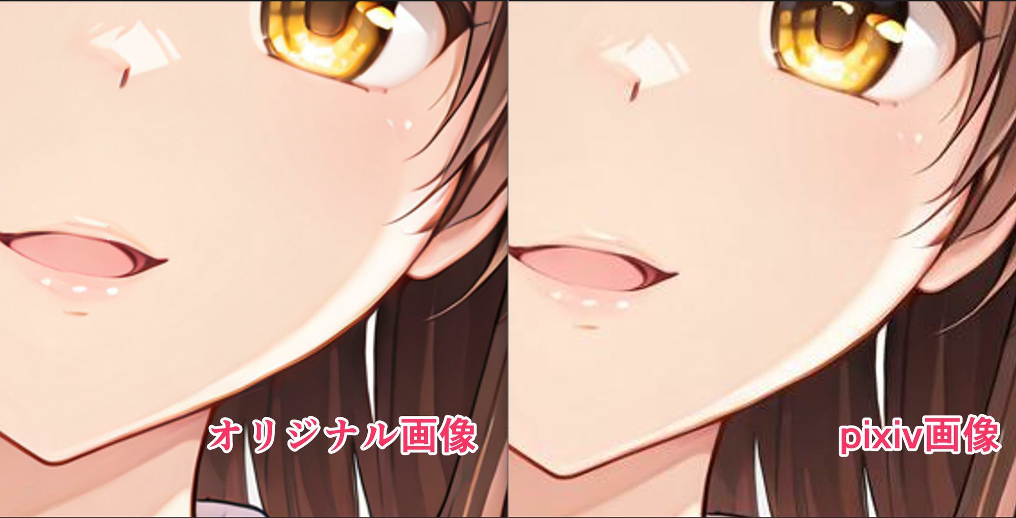 サンプル画像2:pixivまとめ（2025/7-9）＋未公開(たんさん) [d_670769]