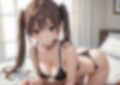 小悪魔地雷系幼馴染のパンチラ誘惑