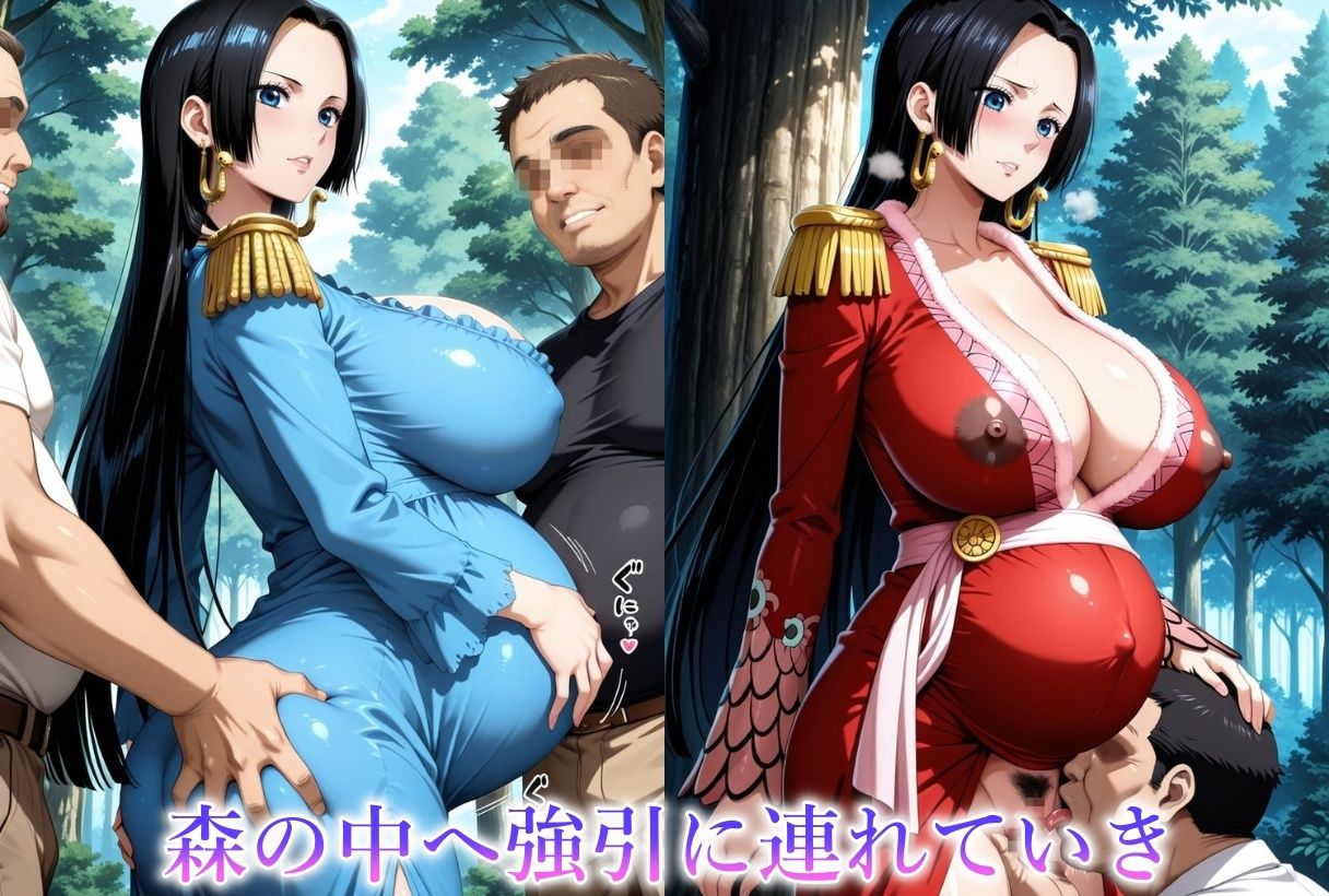 サンプル画像3:妊娠8か月目のヒロインを犯しちゃいました-O●E PIECE ハ●コック＆レ●ッカ-(バギナch) [d_670833]