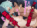 実はシ◯ンとキ◯トはア◯ナに内緒でセックスしまくりっ！二人のエッチな秘密の関係！！