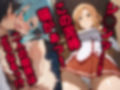 実はシ◯ンとキ◯トはア◯ナに内緒でセックスしまくりっ！二人のエッチな秘密の関係！！