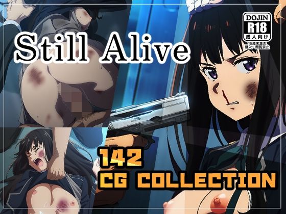 d_670875｜Still Alive【NIJINIJIAI】