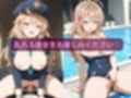 コスルーム  イチャラブえっち漬け  マーシャ