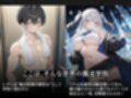 魔力枯渇の救世主  リナ編