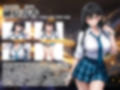 【4Kイラスト】1万3000人の生徒を抱いた校長による榊原春香への性指導（学校屋上編）
