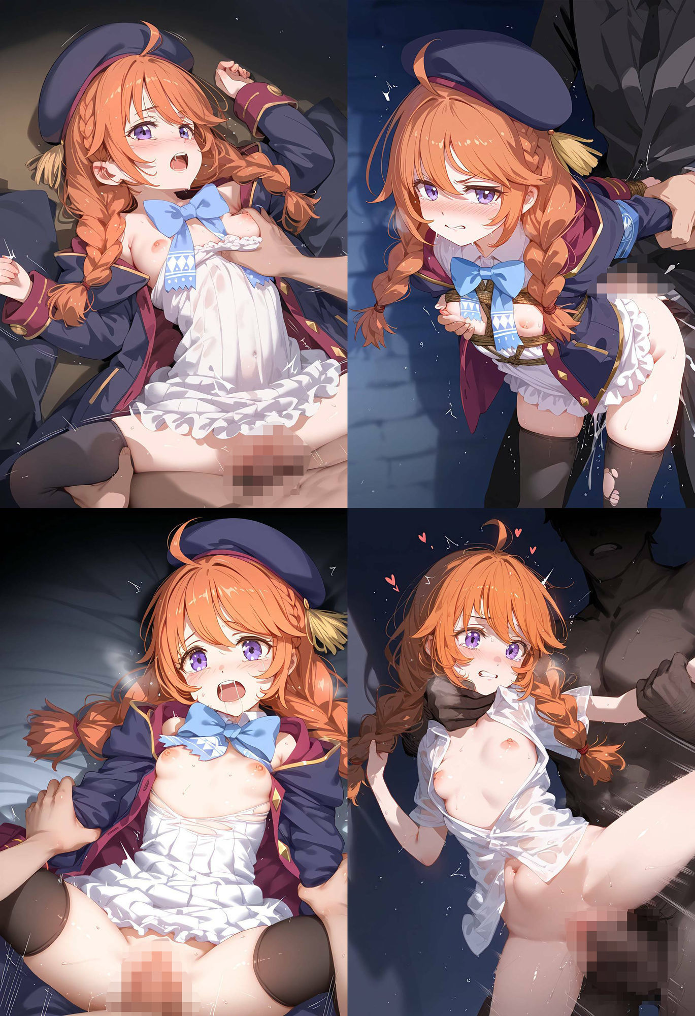 寝取られ日誌ユニ(〇リコネ)_4