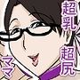 熟ショパ☆リメイク