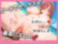 中〇三玖ちゃんと中出し三昧！真夏のビキニ楽園！