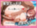 中〇三玖ちゃんと中出し三昧！真夏のビキニ楽園！