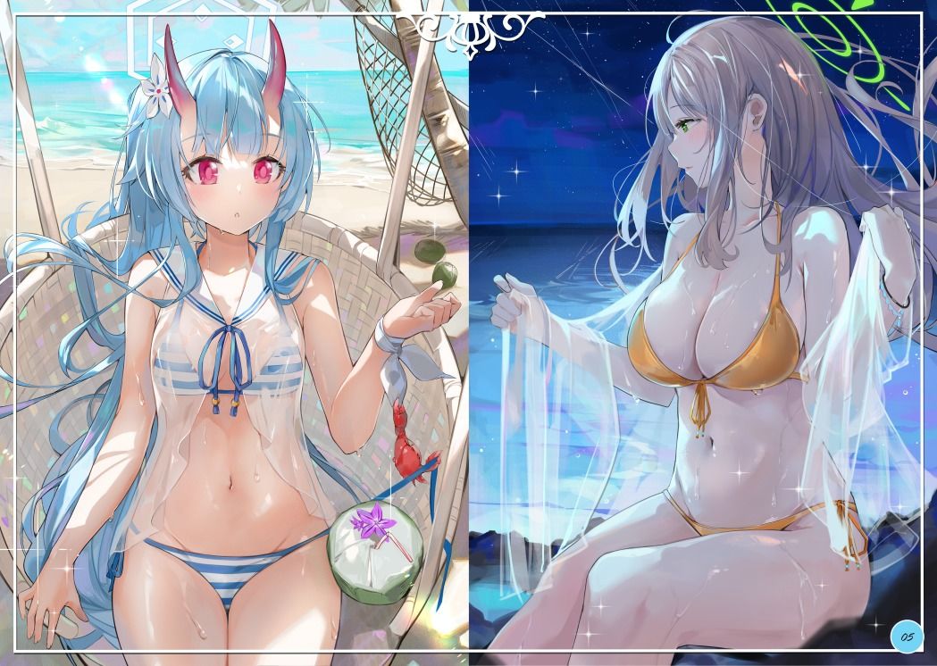 サンプル画像1:Secret Archives(Dema Hmw) [d_671145]