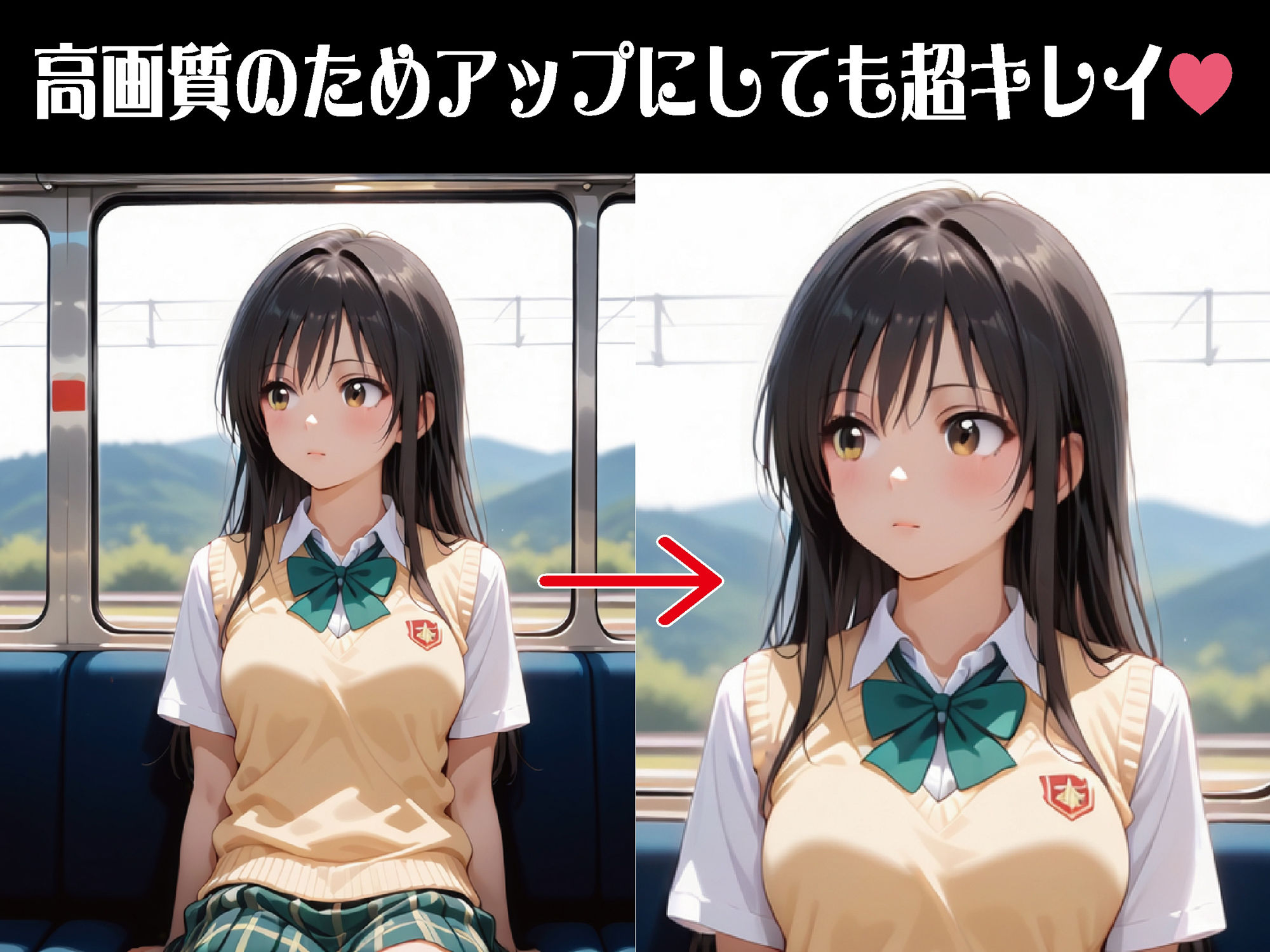 サンプル画像2:痴●列車〜声をだせないまま絶頂〜【豪華CG500枚収録】(奪われた純愛) [d_671146]