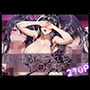 Live配信されちゃう-姫〇朱乃- 210P