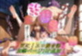 酔いどれのフェ〇ン〜べろべろSEX編〜