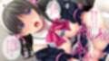 甘やかせメイド