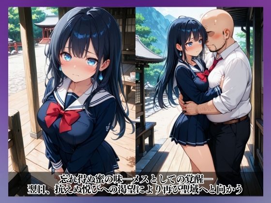 サンプル画像 6
