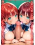 可愛い君は、俺だけのもの〜だから君をここから出してあげない〜3【厳選CG215枚収録】