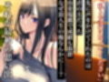 予備校恋愛〜浪人中にできた彼女がエロすぎて〜