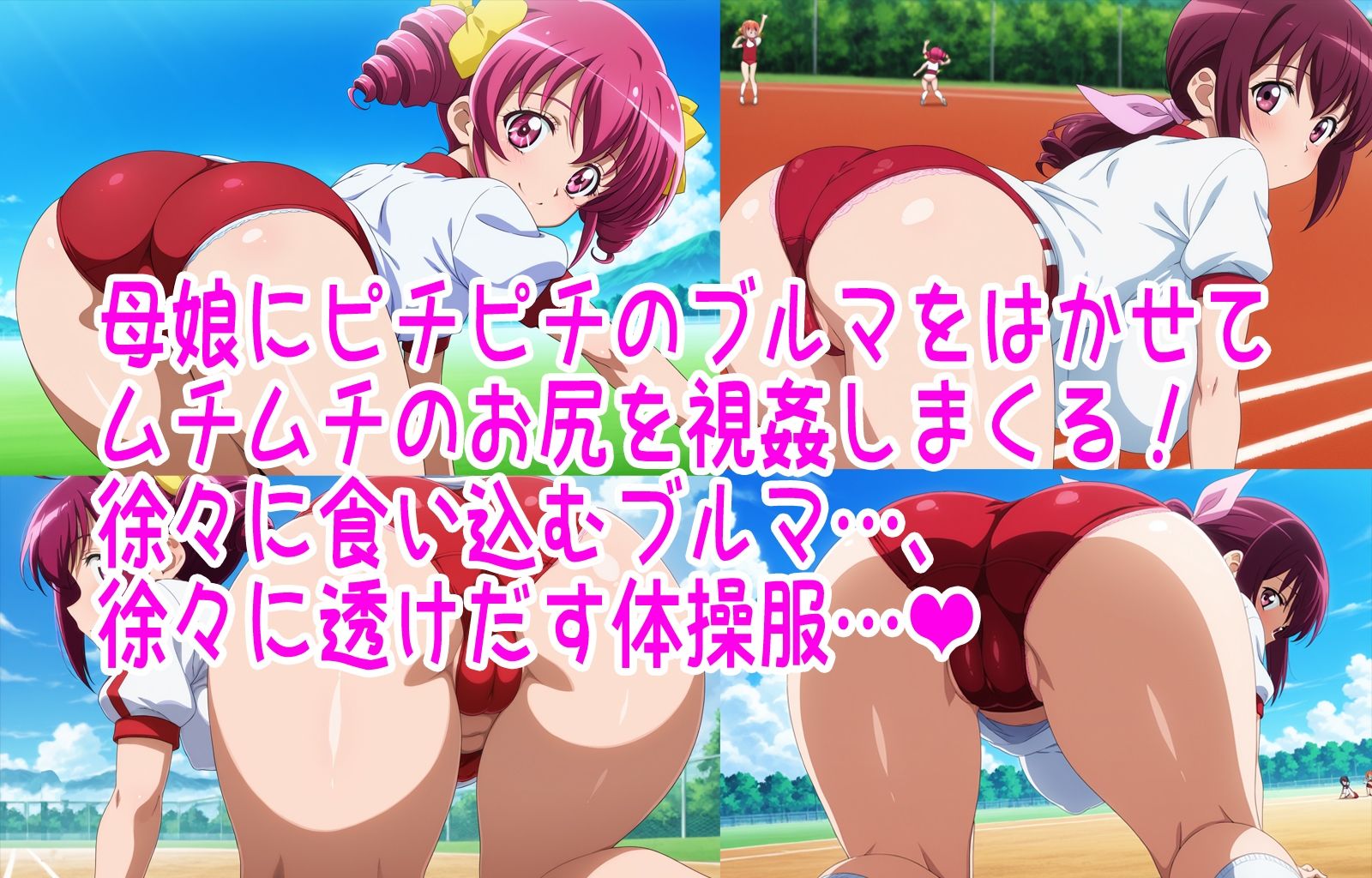 サンプル画像1